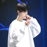 Tiêu Chiến