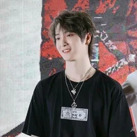 Vu Bân