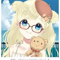 yui(bn thân n9)