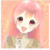 cj lily(idol n9)
