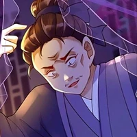 tên biến thái