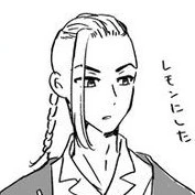 Ruyguji Ken