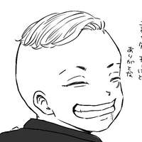 Hayashida Haruki