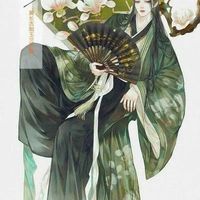 Tần Dương Tuyền 