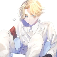 Inupee