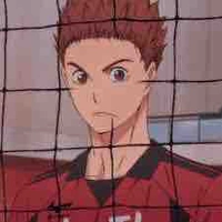 Inuoka So