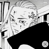 •Ryuguji Ken•
