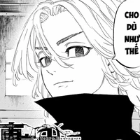 •Sano Manjiro•