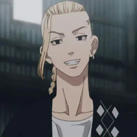 Ryuguji Ken