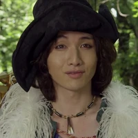 Basco