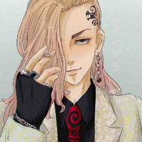 Ryuguji Ken