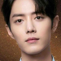 Tiêu Chiến