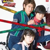Keisatsu Sentai Patrenger