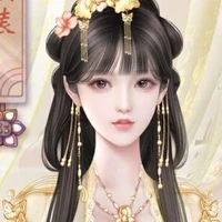 Mộ Hinh Bảo Thư