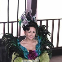 Thanh thanh
