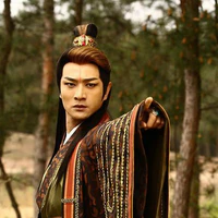 Thân công báo