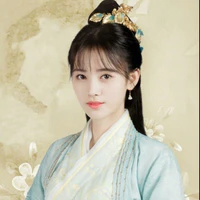 Hàm Hắc Nguyệt