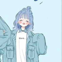 Giấy eiu