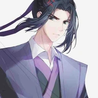 Giang Trừng - Giang Vãn Ngâm