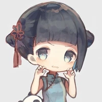 Yan