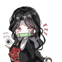 Haku