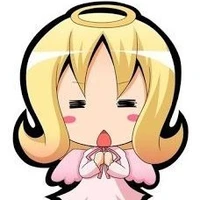 Eru