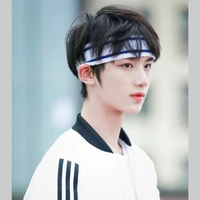 Đinh Trình Hâm
