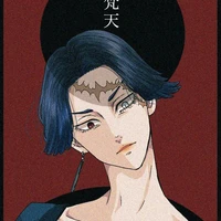 Kakuchou