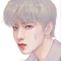 Lưu Diệu Văn 🐺