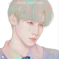Trương Chân Nguyên🐿️