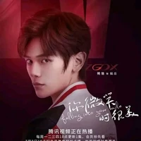 XGDX_Lục Nhạc _LV