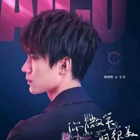 YQCB_Ngải Giai_AICO