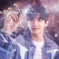 Giản Dương_Sunflower