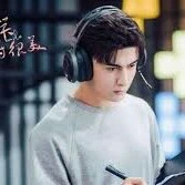 ZGDX_Minh Thần
