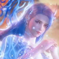 A Ngân