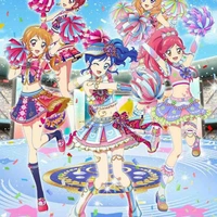 Hủ của trường 