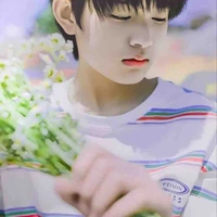 Trương cực
