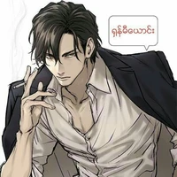 Nam Văn Hùng - ba công9