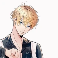 Chifuyu Matsuno