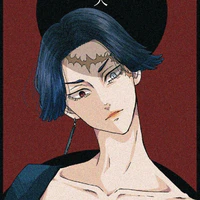 kakucho hitto