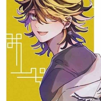 Kazutora