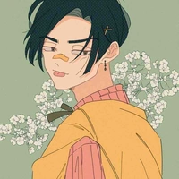 Kokonoi