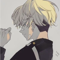 Chifuyu