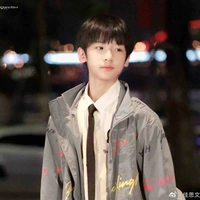Trương Tuấn Hào