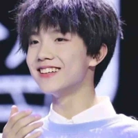 Tô Tân Hạo