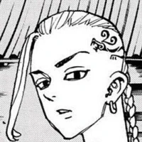 Ryuguji Ken