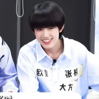 Trương Cực