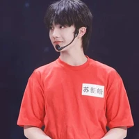 Tô Tân Hạo