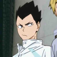 Kindaichi