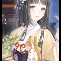 Nữ Nô Tì (Nhiều Người)